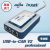 HMSIxxat USB-to-CAN V2 professional版
