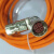V90动力线伺服电机电源线6FX3002-高惯量弯头插电缆线 橙 PUR PUR 15m