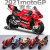 美驰图 1:18 2022款杜卡迪本田摩托车模型 MotoGP赛车模型 玩具摆件 2021款杜卡迪5号Pramac Racing