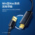 绿联 USB对拷线 数据对传线 免驱多功能传输连接线 鼠标键盘互联共享线 双USB口对拷线 2米 20233