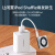 绿联US260  充电线 通用Apple ipod Shuffle7/6/5/4/3代苹果MP3 USB数据线转接头 电源线10CM 50146 白