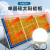 太阳能空调太阳能发电220v电池板光伏板全套带空调发电机一体机户外 8000W市电互补发电