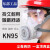 东部工品 JR-110 工业化工防毒面具农药化学喷漆防尘面具防护面罩 橡胶2010防毒面具 1个