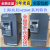 NZ100-0R75G 1R5G 2R2G 3R7G 5R5G-2/4众辰变频器 NZ100系 NZ100-22G-4 三相380V