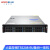 火蓝存储（hoodblue）TS5208-BU-8TB容灾备份一体机文件数据库操作系统备份CDP接管	