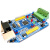 京仕蓝双路CAN总线开发板 模块 STM32F105RBT6 RCT6 学习板 视频 精品 芯片STM32F105RBT6