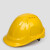 盾守 ABS工地建筑工程防砸头盔 德式安全帽 黄色 单位：顶