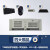 众研 IPC-610L原装工控机  4U机器视觉I7-6700四核/8G内存/1T硬盘