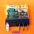 IDEC和泉RJ2S-CL-D24 RJ1S-CL-d24 A220 12VDC8脚rj25-继电器 继电器座短接片10位一条