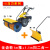 手推式扫雪机小型道路清雪抛雪机多功能三合一路面扫雪除雪机 1.1米扫+铲