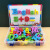 格炫维英文字母磁力拼图26个英文字母数字磁力贴磁性冰箱贴拼图儿童 标准大写字母（盒装）