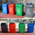 金绿士（KINRS）垃圾分类垃圾桶带盖厨房大垃圾箱商用饭店餐饮可回收厨余环卫户外摇盖分类 摇盖蓝色60升