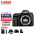 佳能（Canon） EOS 6D Mark II全画幅单反数码相机 6D2单反套机 单机身（ 不含镜头） 套餐二（64G卡+包+三脚架+无线遥控）