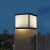 太阳能户外防水柱头灯别墅花园景观围墙门柱灯大门柱子灯 25CM接电款适用3040CM柱子