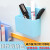 柏驰（BAICHI）磁性白板笔盒可吸附贴墙黑板绿板粉笔笔筒多功能文具吸磁收纳盒包 白+蓝 双格大容量