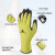 代尔塔201734触屏版丁腈发泡荧光手套 指尖TPU涂层防寒耐磨设备生产维护灵敏手套 7