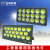 上海亚LED明投光灯400W800W1000W球场工矿厂房射灯户外照明防 明月款 100瓦