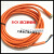 连接线YF2A14-020VB3XLEA插头电缆2096234适配线050 适配线2米