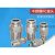 ONEVAN 304不锈钢气动快插接头螺纹直通气泵pc气管快速接头耐高温空压机 PC6-03