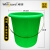 威佳塑料水桶28L红色加厚手提清洁水桶加厚耐用塑料水桶手提式大容量水桶