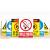 常用国际安全警示全套标示牌安全标识牌车间施工生产警告标志牌提示贴标语严禁烟火禁止吸烟有电危险标牌定制 禁止攀爬 15x20cm