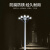 LED广场灯高杆灯10米12米15米20米25米30米道路足篮球场灯升降灯 6米200瓦双头