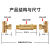 乔斯温控阀零冷水循环阀无回水管热水循环装置阀温控免插电恒温阀 38度单阀带三通/4分口径