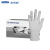 金佰利/Kimberly-Clark 50708 丁腈科研生物实验室制药业卫生清洁手套 9.5L码 灰色 200只/盒