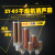 新磊XY-05干燥机消声器吸干机4分空气排气消音器DN15消音降噪设备 2.5寸高压消音器XY-25