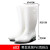 厂鞋高长筒雨鞋白色厨房耐磨防滑工业雨靴防汛水鞋 603白色加棉 36