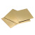 贝傅特 黄铜板 零切厚铜片黄铜条铜排黄铜棒导电接地铜板 1.5*150*150mm