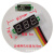 (RunesKee)0.36寸 0.28寸二线/两线电压表头模块 精度数显示/数字 显示器 两线 0.28寸绿色4.7-30V