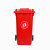劳保佳 挂车分类塑料垃圾桶 户外大号分类垃圾桶 环卫垃圾箱 绿色 240L特厚挂车 可定制