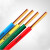 恒飞电缆（HengFeiCable）聚氯乙烯绝缘电线 BV 6平方单芯单股硬线 黄色 100米【企业定制】