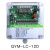 定制脉冲控制仪 30路输出脉冲控制器 12路可编程除尘控 QYM-LC-12D