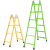 梯子伸缩折叠梯铝合金加厚人字梯工程专用多功能升降两用楼梯 全筋加固加强版-全铝2.4米+腿部