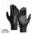 冬季骑行手套男士保暖户外运动防风防水加绒电动车触屏手套 DB56黑色 XXL