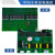 钢筋调直机板通用全自动数控切断机配件电路板控制器板线路板 华阳宇单显板