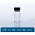 玻璃样品瓶 透明玻璃瓶3 5 10 15 20 40 50 60ml透明螺口试剂瓶精 5ml透明