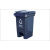 解放双手踩踏分类塑料桶 家用楼道带盖废物60L塑料垃圾桶不含税运 绿色