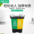 北京分类垃圾桶双桶干湿分离带盖室内厨房20升户外小区塑料40 40L双桶(蓝加灰)可回收加其他