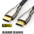 ZGNBBType-C转接器扩展坞USB-C转HDMI/VGA线转换器 高清线 HDMI线高清线4K60Hz锌合金3米