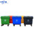 塑料垃圾桶垃圾桶环卫分类可回收带盖 100L颜色备注