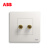 ABB开关插座弱电 轩致框 雅典白色 二位音响端子插座 AF341