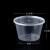 一次性透明实验室试验盒圆形实验饭盒（50只装）500ml\\x0a