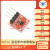 DHT11 DHT22温湿度传感器模块SHT30/SHT3031 AM2302数字探头 SHT31温湿度传感器模块（1个）