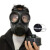 护力盾 FNJ08型防毒面具 防气核污染防毒面具消防面罩防工业毒气毒烟 面具+迷彩包+绿盒子