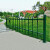 锌钢草坪护栏市政绿化带隔离栏杆U型菜园花园篱笆栅栏折弯型围栏 折弯款40cm高一米的价格