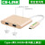 celink type-c转micro usb3.0移动硬盘线安卓手机连接数据线45T适用苹果拓 四合一拓展坞读卡器 其他