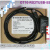USB口 GT1020/1030系列触摸屏编程电缆 下载线GT10-RS2TUSB-5S 黑色 3M